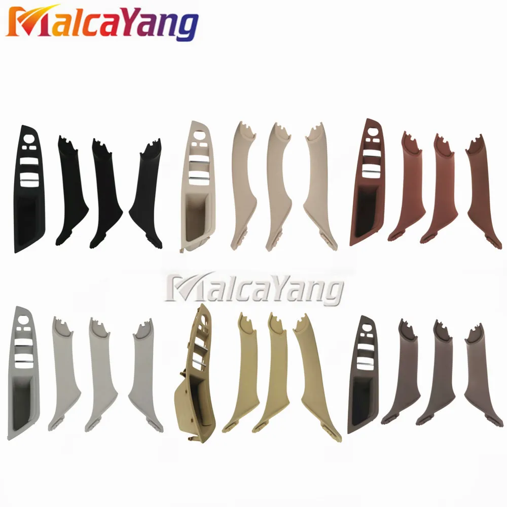 4 шт. внутренняя дверь автомобиля подлокотник ручка панель накладка серый