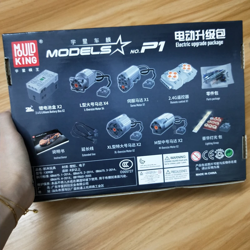 Mlaren P1 hypercar APP RCTechnic серия гоночный автомобиль совместимый Iegoset 20087 13090 MOC 16915 строительные блоки модель игрушки подарки