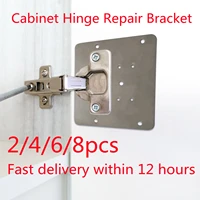 hinge fixed plate of cabinet door kitchen cupboard door stainless steel hinge repair kit cabinet hinge repair side panels mount