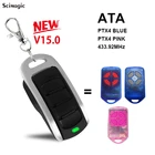 ATA PTX4 телефон с дистанционным управлением для гаражных ворот 433,92 МГц