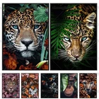 Животные в цветах, постер, холст, картина на стену, искусство, тигр, слон, лось, орангутан, картина, современный классический Декор, картина