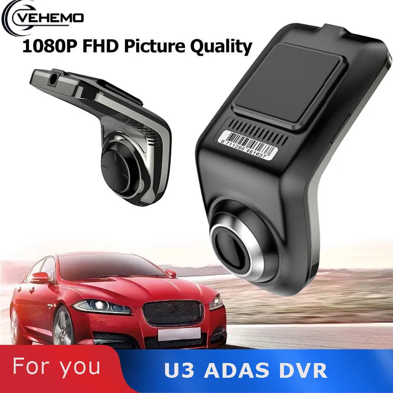 Автомобильный цифровой видеорегистратор Vehemo U3 ADAS мини Full HD 1080P с двумя