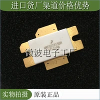 mrf5s19150h mrf 5s19150h smd rf tube high frequency tube power amplification module