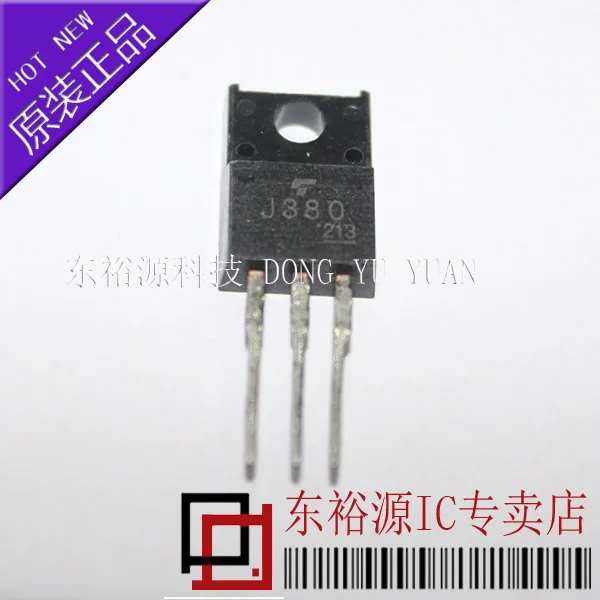 

Бесплатная доставка J380 2SJ380 TO220 10 шт.