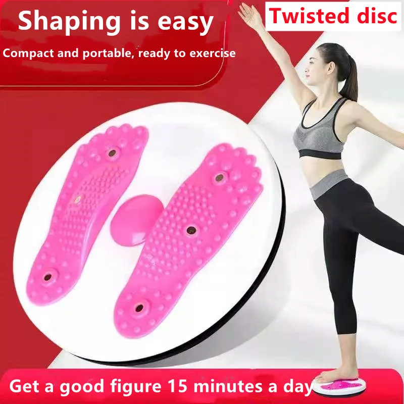 

Twist Waist Disc Board Body Building Fitness Slim Twister Plate Exercise Gear