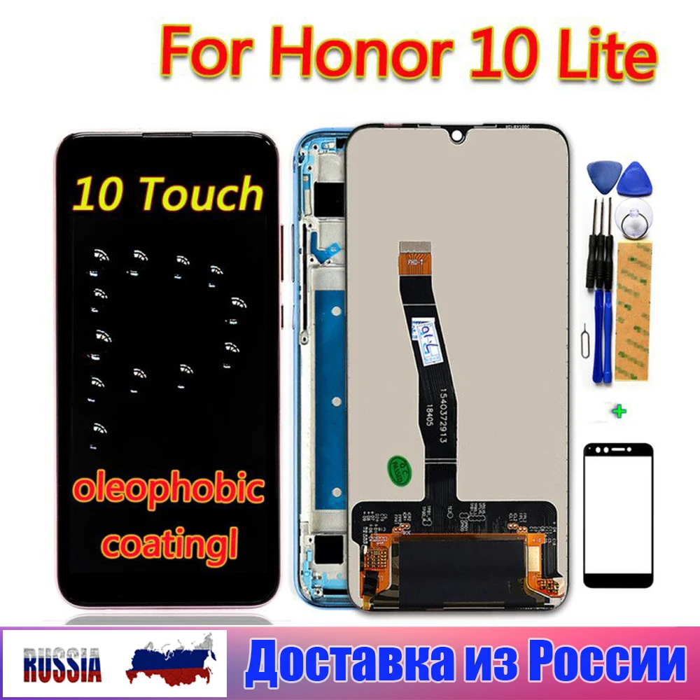 ЖК дисплей для Huawei Honor 10 Lite сенсорный экран 6 21 дюйма дигитайзер в сборе + рамка 10i