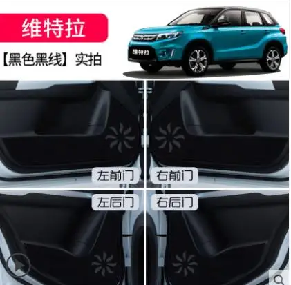 Для 2015 2016 2017 Suzuki vitara Автомобильная Кожевенная дверная Противоударная накладка