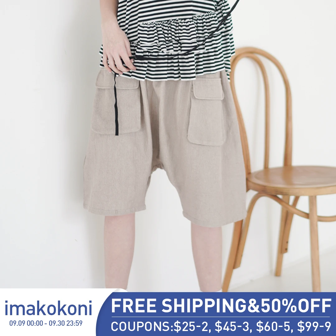 

imakokoni double pocket large size was thin summer new five-point fat mm ladies casual wide-leg pants 192671