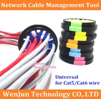 network cable management tool for category 5 category 6 network cabinet computer room network cable comb support 33 lines