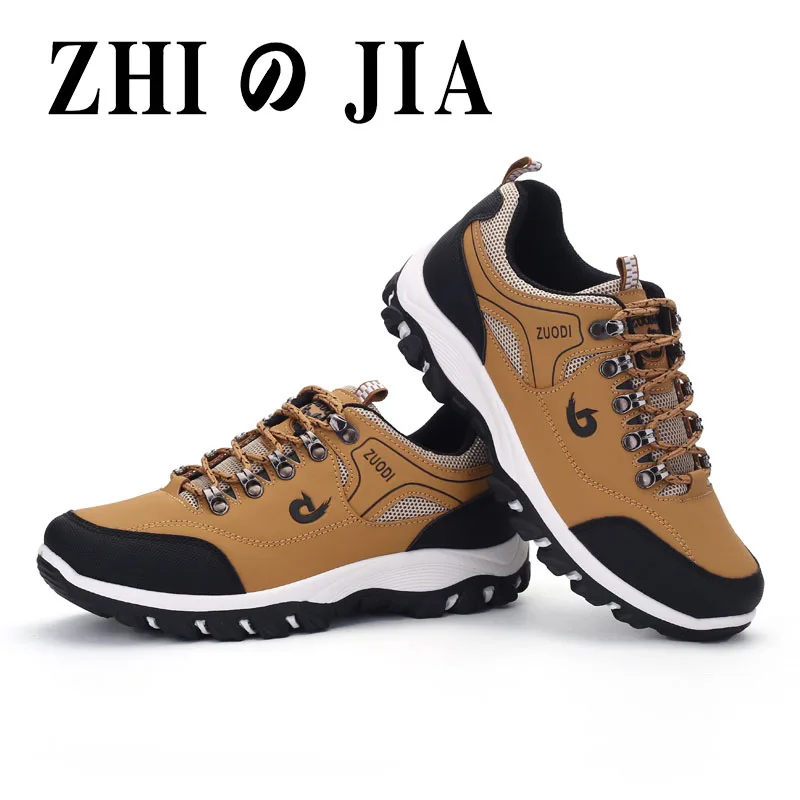 

Men's sports shoes vulcanized shoes, outdoor casual shoes, lightweight and comfortable hiking shoes large size couple shoes37-48
