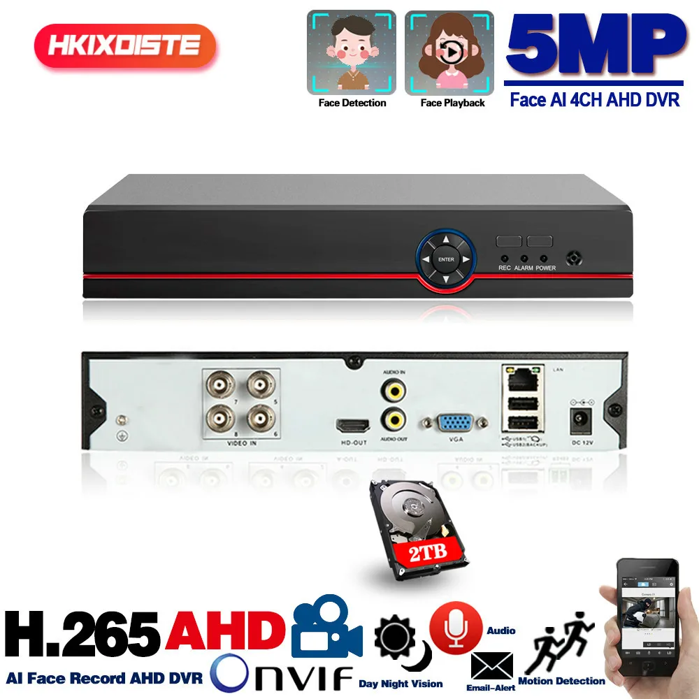 4CH AHD DVR рекордер полный 5MP видеонаблюдения видео H.265 4 канальный цифровой для CCTV IP