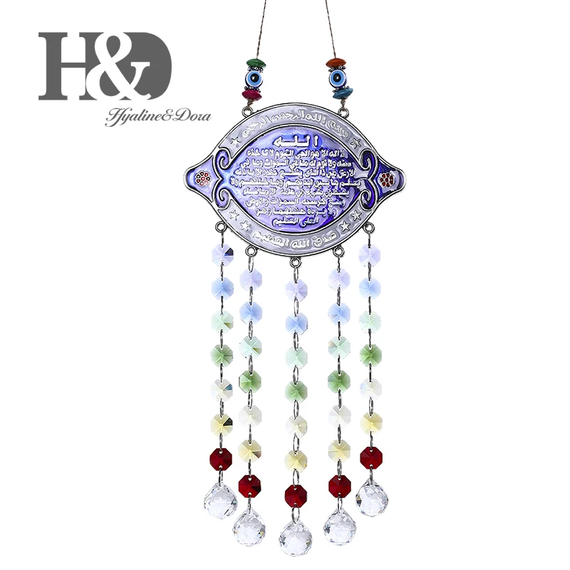 DE1915200 H& D DIY счастливый Хамса турецкий синий сглаза Кристалл Шарм Suncatcher кулон ветер колокольчик амулет дома стены сада висячие украшения - Цвет: DE1915200