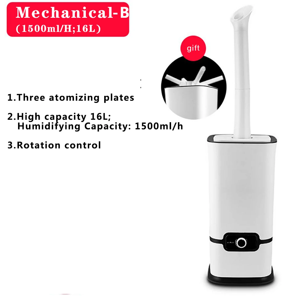 Бесшумный вентилятор спрей увлажнитель сенсорного управления коммерческий