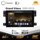 Автомагнитола Ownice K7 для Suzuki Grand Vitara, мультимедийный проигрыватель на Android 10,0, с GPS, видеоплеером, 6 ГБ + 2005 ГБ, коаксиальный, HDMI, 4G, LTE, 128-ГГц