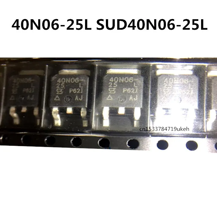 Оригинал 5 шт./40N06-25L телефон-252 60 в 30A