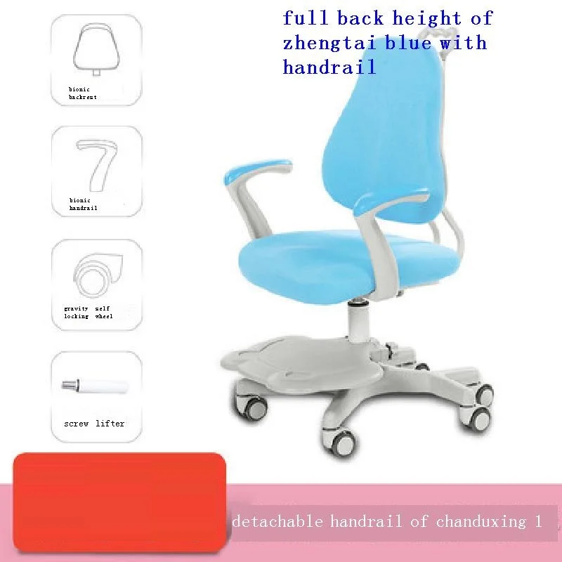 

Couch Estudio For Silla Dinette Sillones Infantiles Children Cadeira Infantil Chaise Enfant Baby Adjustable Furniture Kids Chair