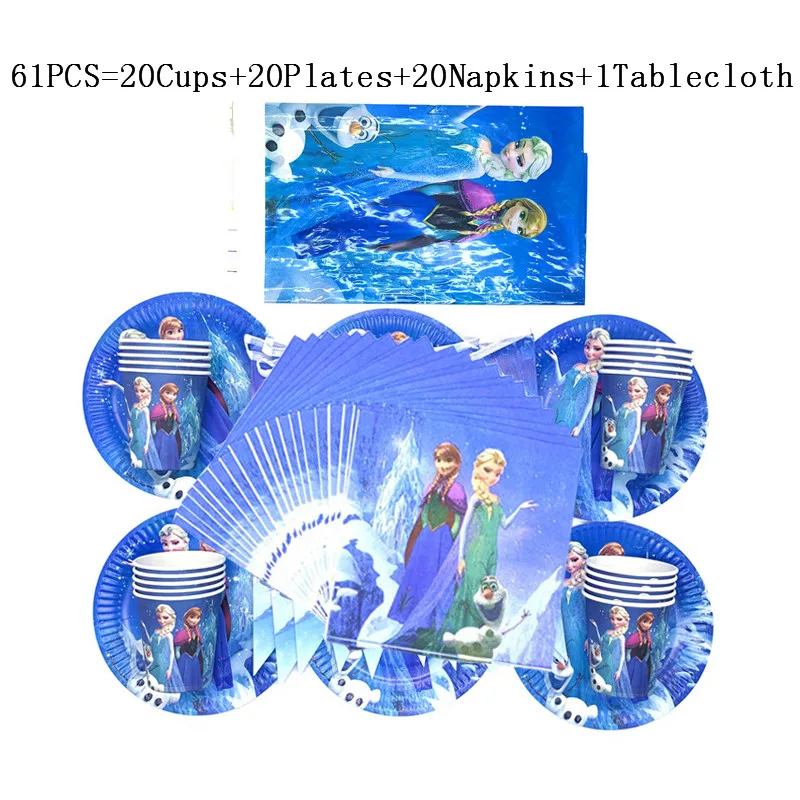 

61PCS/lot Blue Frozen Theme Tableware Children Birthday Party Paper Cup Plate Napkin Wedding Dish Glass Tissue Tablecover Supply