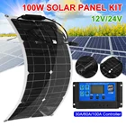 Комплект солнечных панелей 100 Вт 12 В24 В с контроллером 30А, зарядное устройство для солнечных батарей, энергосистема для автомобиля, яхты, RV, кемпинга