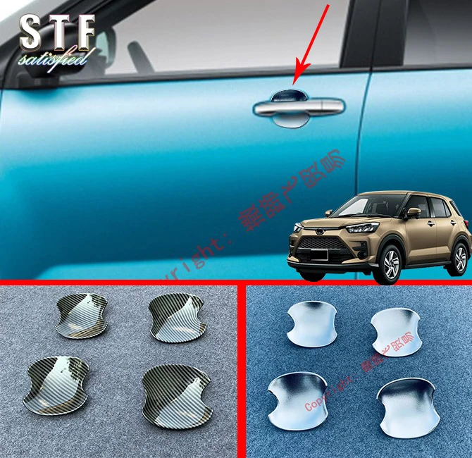 Накладка на дверную чашу из АБС-пластика для Toyota Raize A200A \ 210A 2019 2020 автомобильные