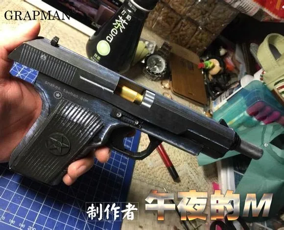 1:1 54 пистолет Бумага модель Книги об оружии и огнестрельного оружия 3D стерео