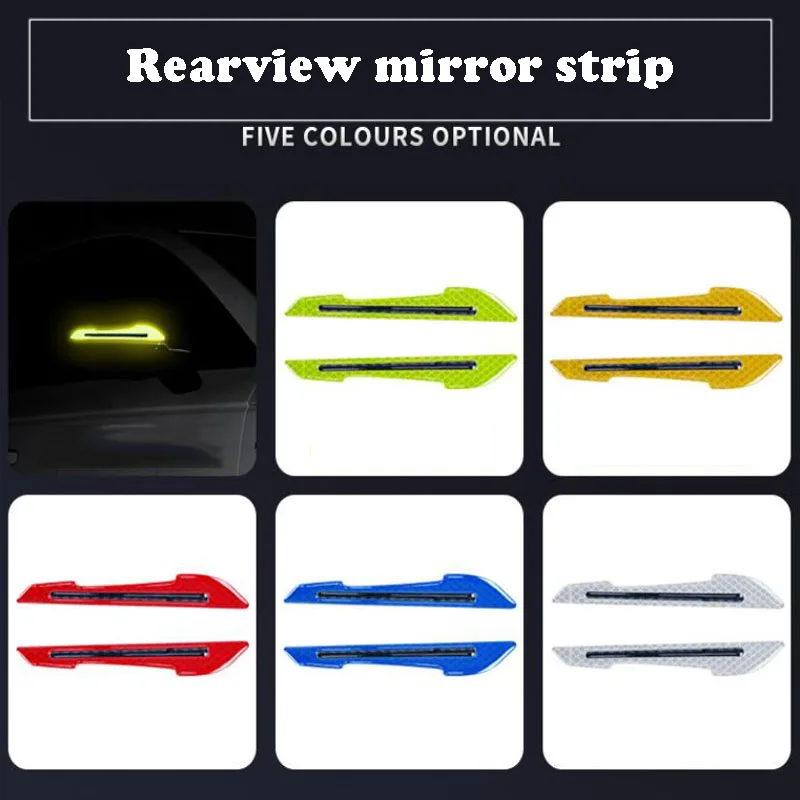 Для Toyota RAV4 2019 2020 аксессуары наклейка на автомобиль светоотражающие полоски