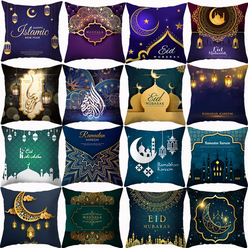 

Ramadan kareem Cushion Cover Eid mubarak Pillowcover Decorative Sofa Cushions Pillowcsase Muslim Islamic Decoration Throw Pillow