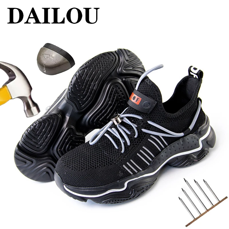 

Мужские рабочие ботинки, мужские дышащие защитные ботинки со стальным носком