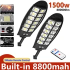 Уличный светильник на солнечной батарее, 1500 Вт, 8800 мА  ч