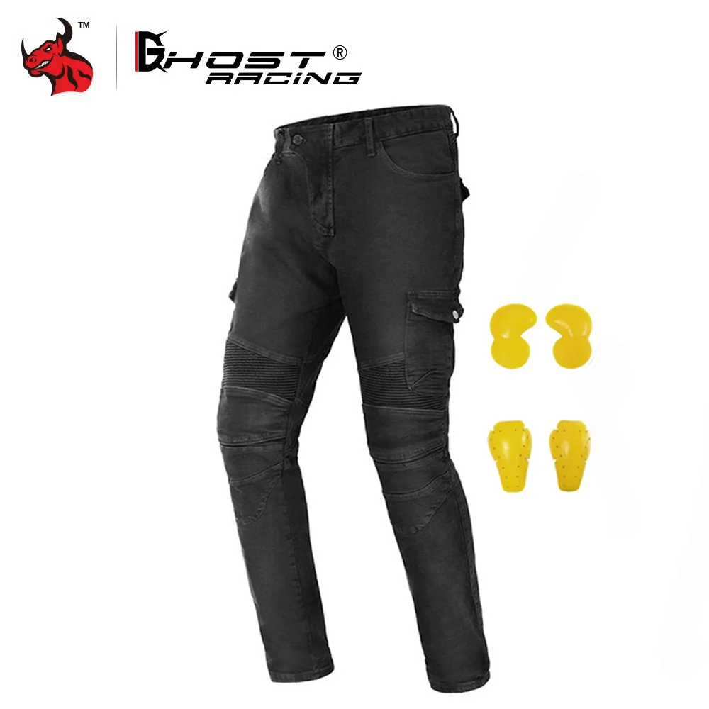 Мужские штаны для мотогонок с привидениями повседневные мотокросса езды по