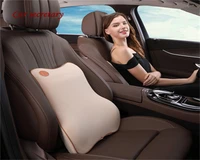 car secretary auto seat supports memory foam pillow back lumbar cushion car memory foam lower back pain orthopedics body pillow