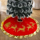 2021 Рождественский напольный коврик, юбка в виде рождественской елки для нового года, вечерние, украшения для рождественской елки, поделки, Прямая поставка