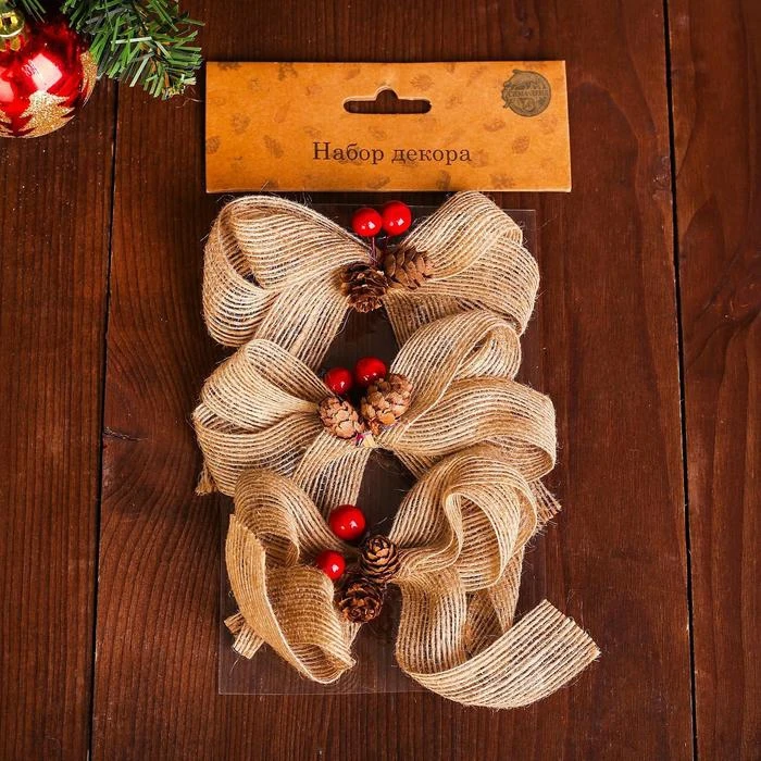 Декоративные банты Ягодки и шишки 3 шт.|Рождественские повязки| |