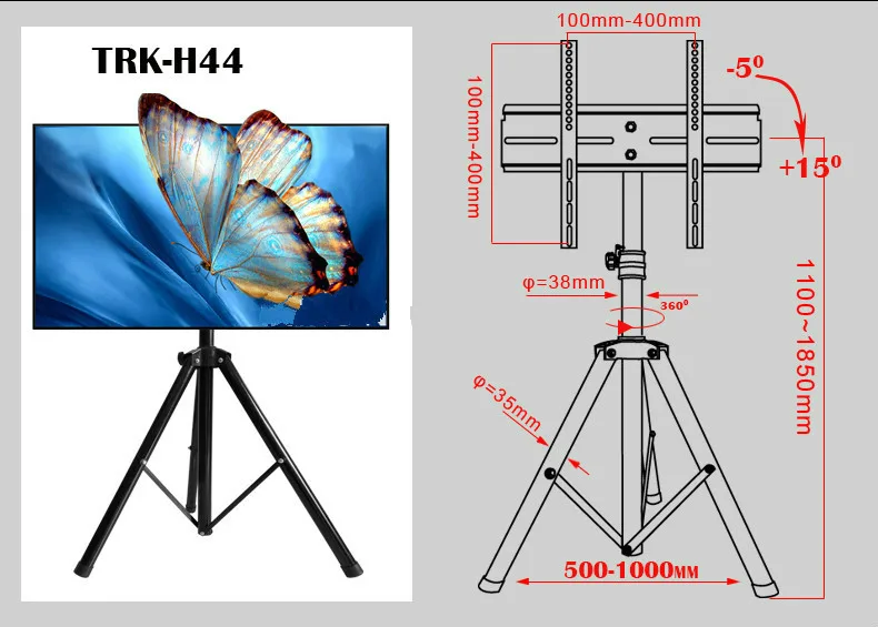 360 градусов Поворотный 32 ~ 55 &quotТВ для штатива с креплением в виде чашечных