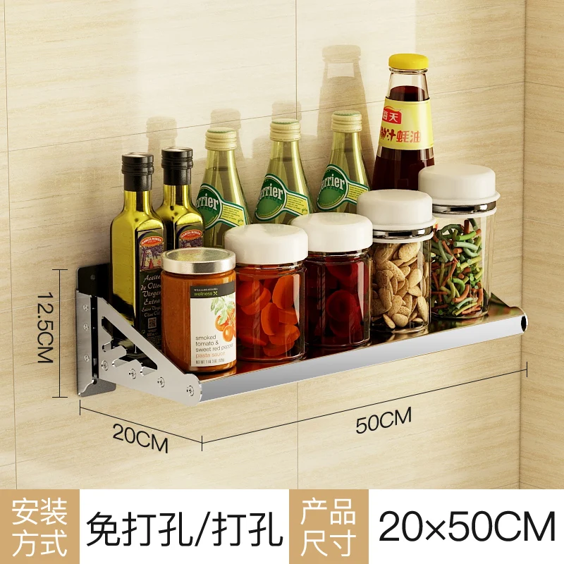 

Non-punching Kitchen Shelf Stainless Steel Wall Hanging Shelf Microwave Oven Cooker Shelf