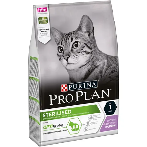 Сухой корм Purina Pro Plan для стерилизованных кошек и кастрированных котов, с индейкой, Пакет, 3 кг