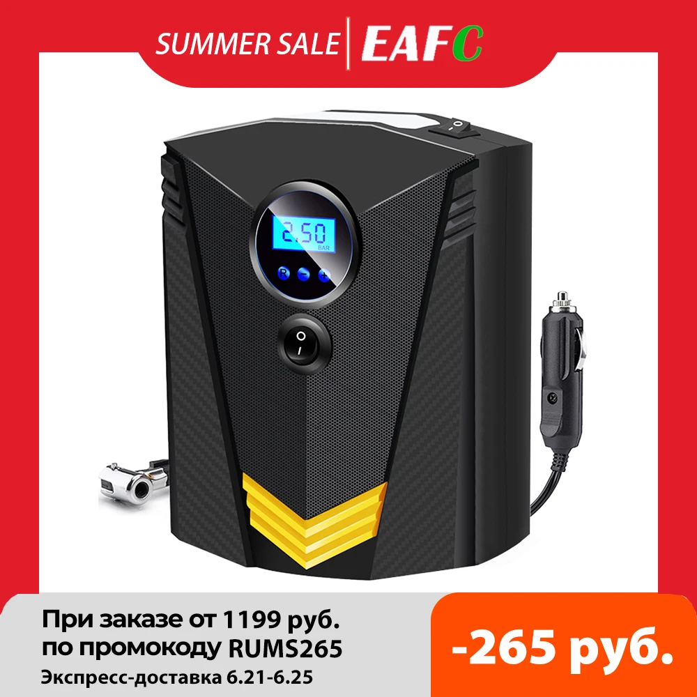 Цифровой шинный насос постоянного тока 12 вольт автомобильный Портативный