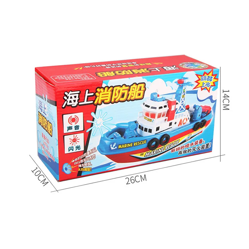 

Creative Children's Electric Fire Boat Toy Music Luminous Water Spray Model Toy Boat