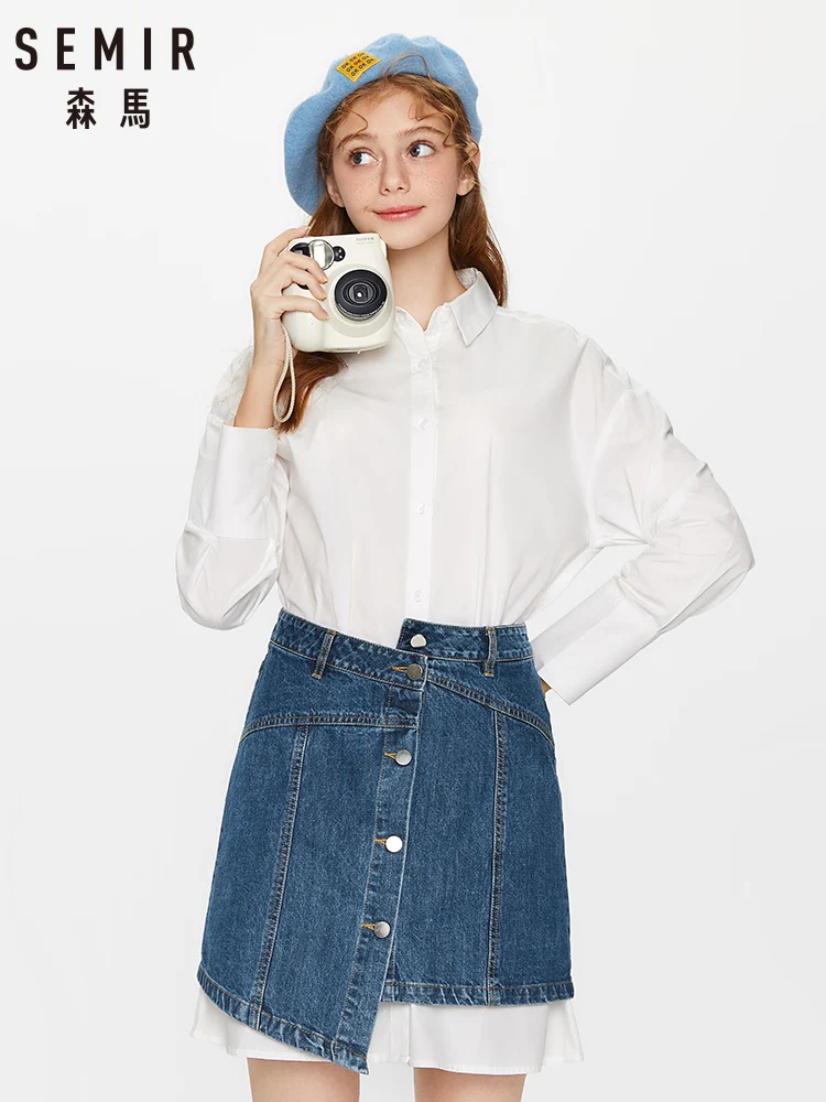 Комплект одежды SEMIR женский весенний новинка 2020 свободная Блузка + юбка vitality