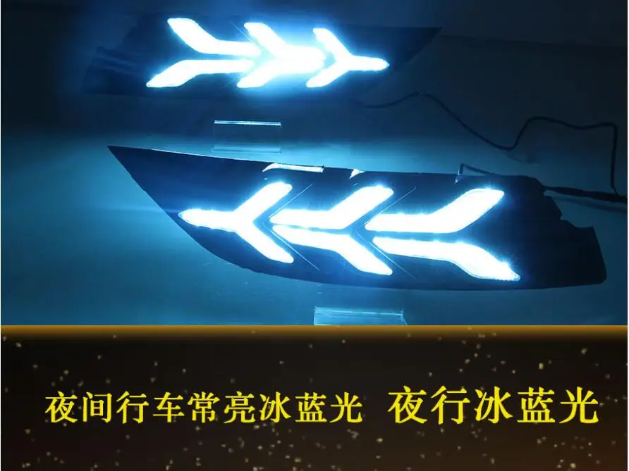 Год для Geely Emgrand GS дневной свет Автомобильные аксессуары светодиодный DRL фары для Geely GS противотуманные фары