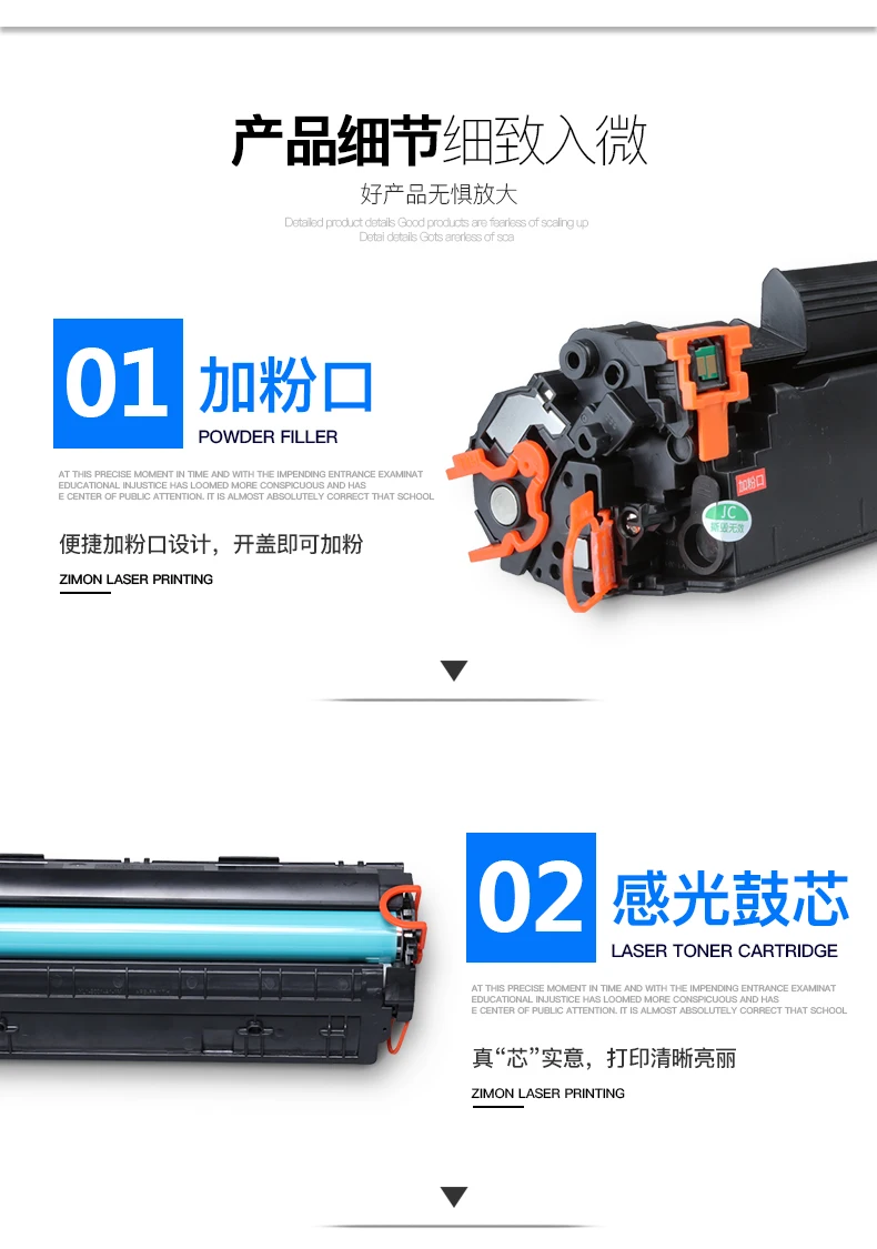 Compatible toner cartridge for HP 79A M12 M12a M12w M26 M26a M26nw CF279A |