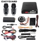Система безопасности EASYGUARD, app-контроль, IOS Android, 4G, 3G, 2G, бесключевой доступ к системе запуска двигателя, удаленный запуск двигателя, GPS, GSM