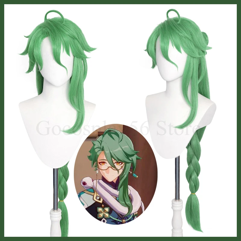 

Genshin ударопрочный Косплей байчжу парик пучок зеленый 100 см длинный прямой Плетеный конский хвост термостойкие волосы ролевые игры