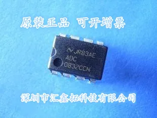 

5 шт./лот ADC0832 ADC0832CCN DIP8