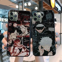 jujutsu kaisen gojo satoru soft silicone black phone case for iphone 11 12 pro max 6s 7 8 plus se 2020 x xr xs max cover coque