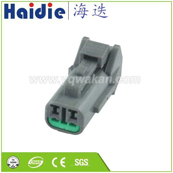 2 комплекта 2-контактный разъем двигателя стеклоочистителя с распылителем для