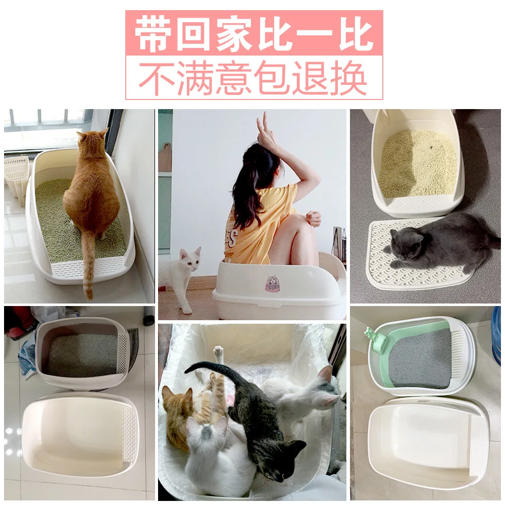 

Cat litter pot semi-closed deodorant extra large anti-splash large cat supplies small kitten cat toilet