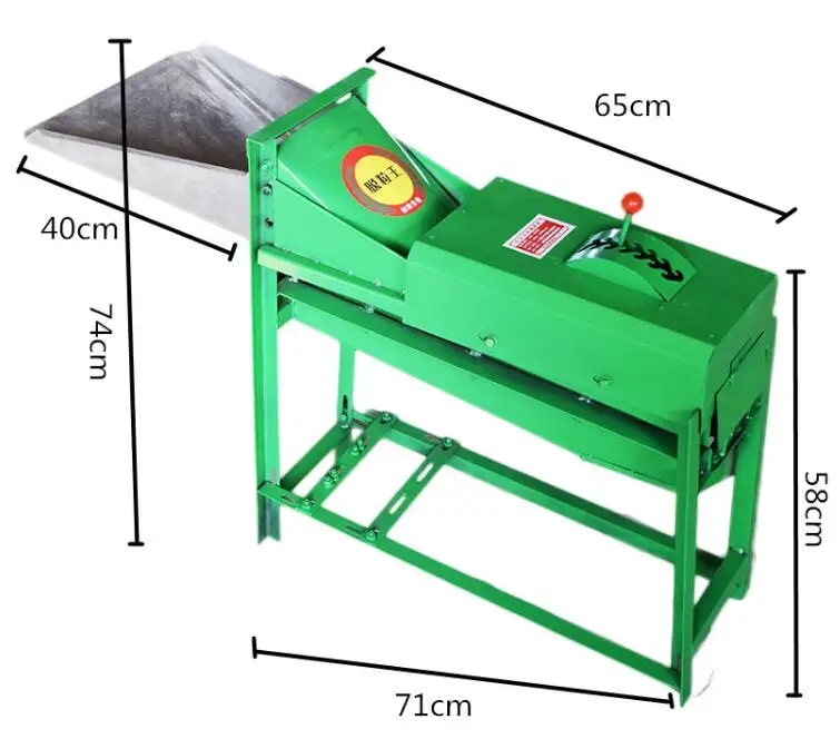 Машинка для измельчения кукурузы 220 В 50 Гц а об/мин кВт|Аксессуары