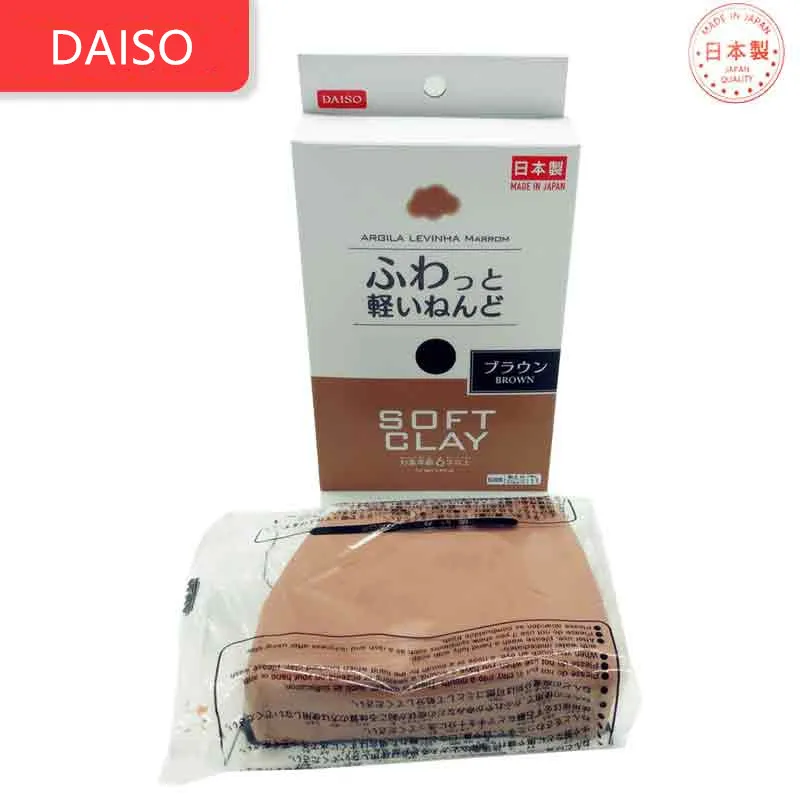 Япония DIY мягкая полимерная глина супер легкий Fimo Cloud Slimes Daiso Clear Slime пушистый легкий моделирование воздуха сухой Сверхлегкий глины - Цвет: brown