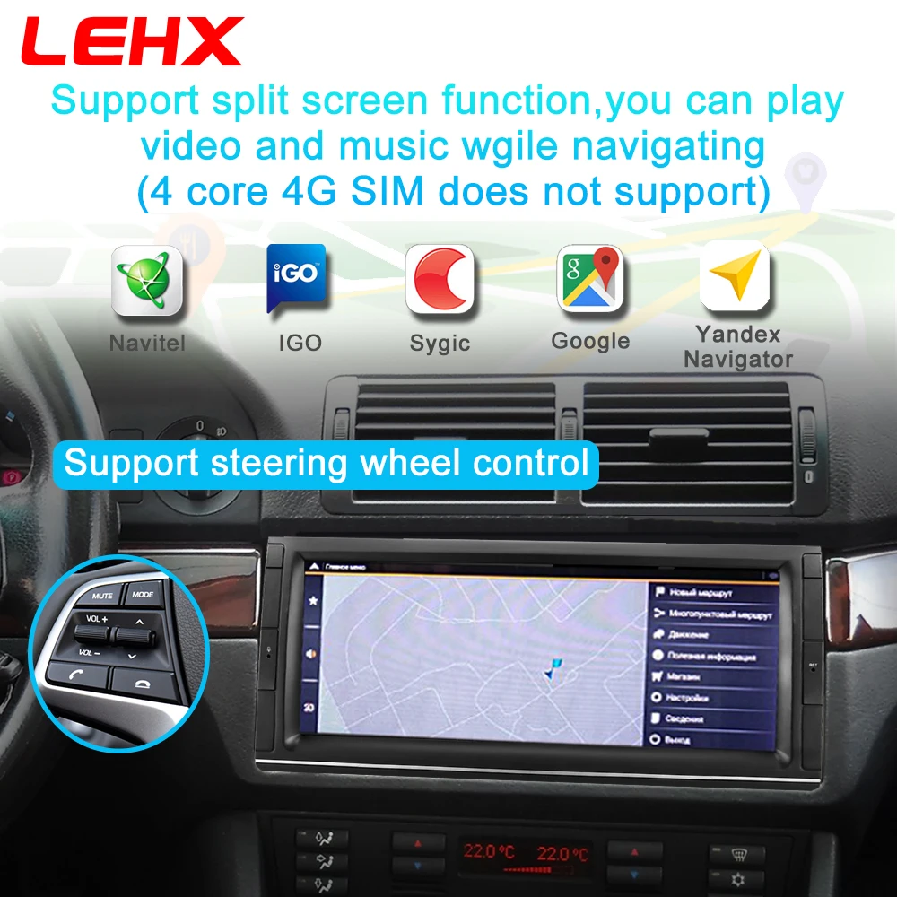 Автомагнитола LEHX 10 25 " 1 din Android 9 0 мультимедийный проигрыватель для BMW X5 E53 E39