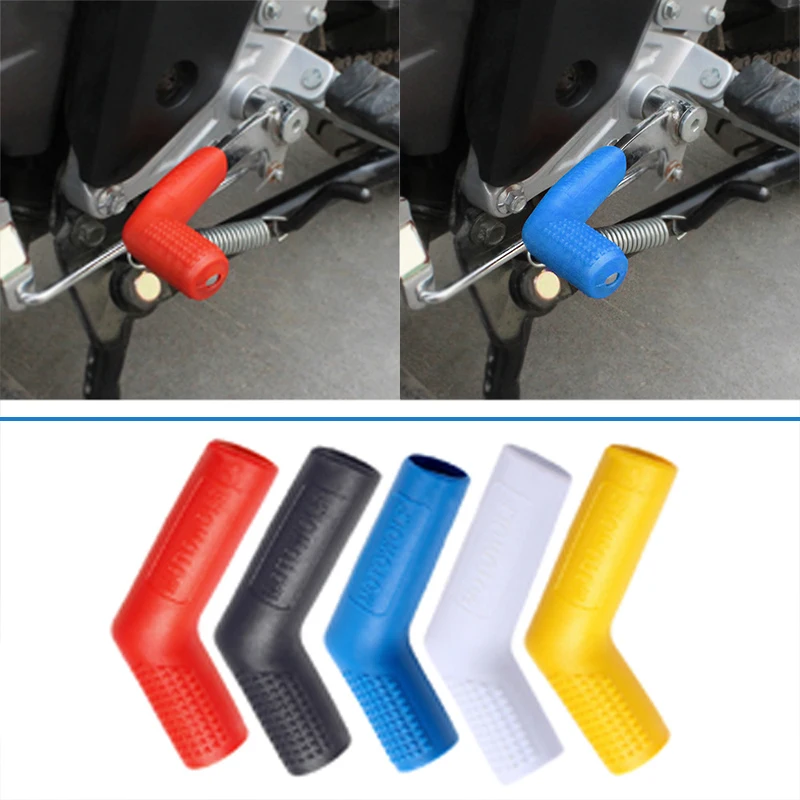 Мотоцикл Шестерни переключения чехол рычага резиновый носок к карнавальному
